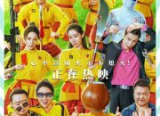 Kung Fu Soccer Tayang di Bioskop Indonesia: Sinopsis, Pemeran, dan Jadwal Film Stephen Chow
